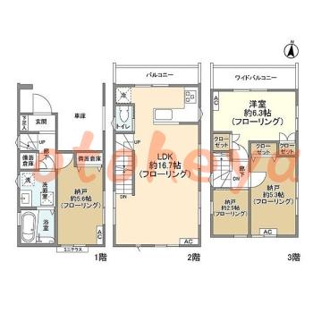 グランドピアノ可の賃貸物件 1SLDK 27万円の図面１