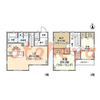 keio物件 2 SLDK 26.3万円の図面１