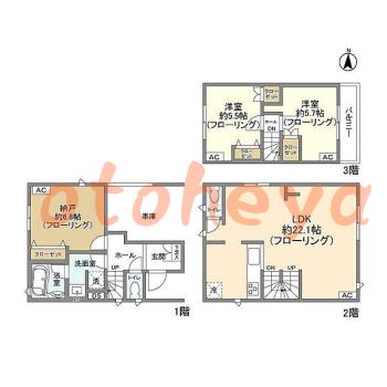 tokyo23物件 2SLDK 28.9万円の図面１