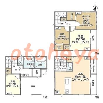 楽器可の賃貸物件 2 SLDK 16.8万円の図面１