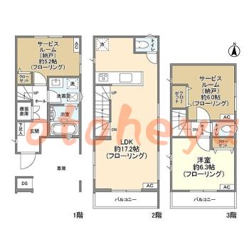 saitama物件 1SLDK 27万円の図面１