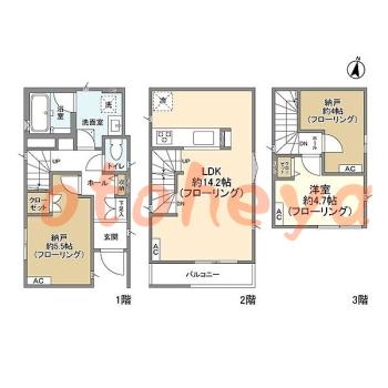 reikin物件 1SLDK 26.9万円の図面１