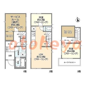 楽器可の賃貸物件 2 SLDK 30.9万円の図面１
