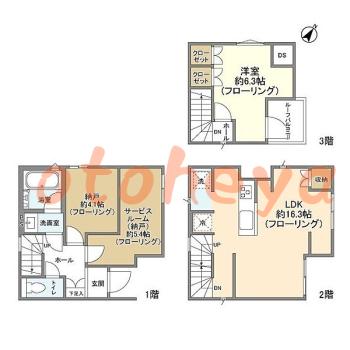 tokyo23物件 1SLDK 20.9万円の図面１