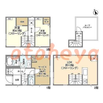 楽器可の賃貸物件 2SLDK 23.8万円の図面１