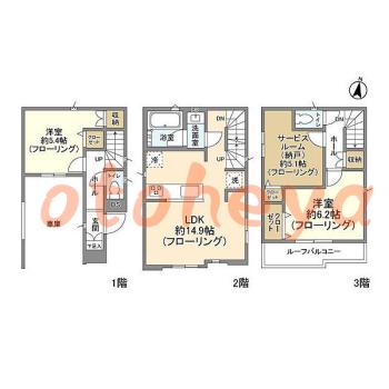 kanagawa物件 2SLDK 21.9万円の図面１