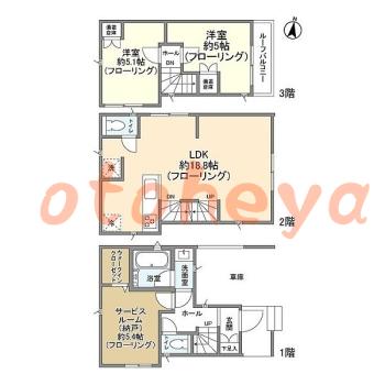 グランドピアノ可の賃貸物件 2SLDK 24.6万円の図面１