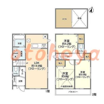 防音室のある楽器可 賃貸物件 3 LDK 17.5万円の図面１