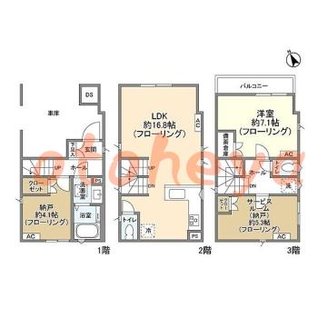 楽器可の賃貸物件 1 SLDK 20.9万円の図面１