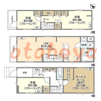 楽器可の賃貸物件 3 SLDK 20.9万円の図面１