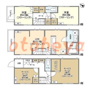 グランドピアノ可の賃貸物件 2SLDK 24.9万円の図面１