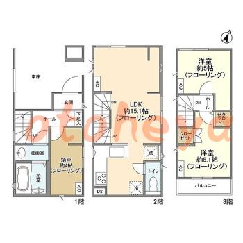 tokyo4物件 2SLDK 21.3万円の図面１