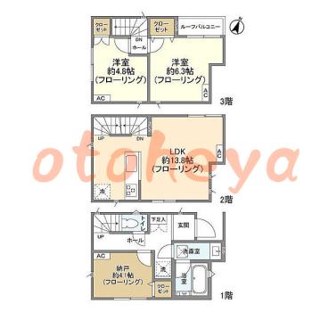 keikyu物件 2 SLDK 19.9万円の図面１