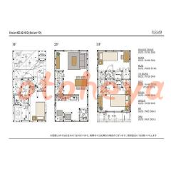 楽器可の賃貸物件 2SLDK 19.8万円の写真８