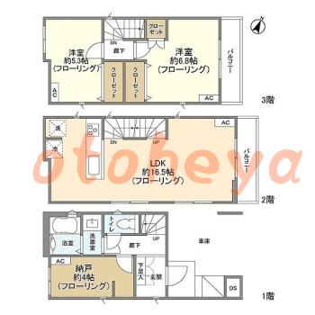 楽器可の賃貸物件 2SLDK 21.5万円の図面１