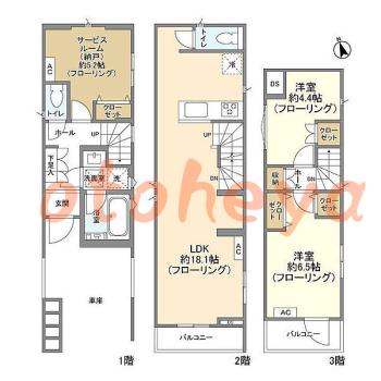 楽器可の賃貸物件 2 SLDK 19.2万円の図面１