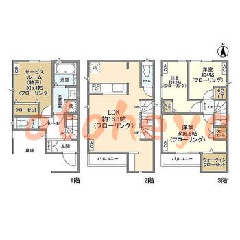 tokyo23物件 3SLDK 21.6万円の図面１