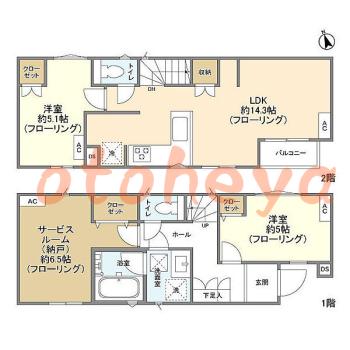 楽器可の賃貸物件 2 SLDK 18万円の図面１