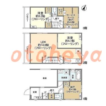 防音室のある楽器可 賃貸物件 2 SLDK 20.8万円の図面１