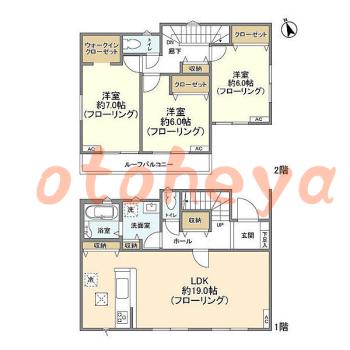 防音室のある楽器可 賃貸物件 3LDK 16.1万円の図面１