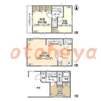 keikyu物件 2 SLDK 21.3万円の図面１
