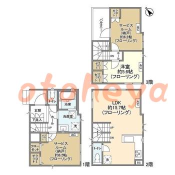 tokyo23物件 1SLDK 23.9万円の図面１