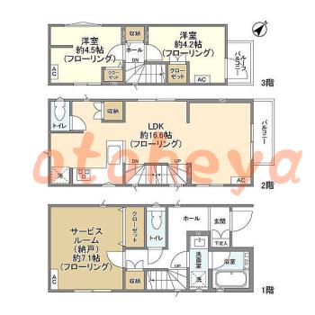 楽器可の賃貸物件 2SLDK 23.9万円の図面１