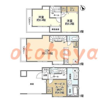 グランドピアノ可の賃貸物件 2SLDK 23.8万円の図面１