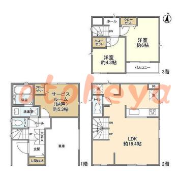 tokyo23物件 2SLDK 27万円の図面１