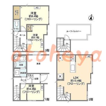 tokyo23物件 3LDK 18.9万円の図面１