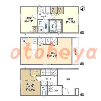 楽器可の賃貸物件 2 SLDK 23.8万円の図面１
