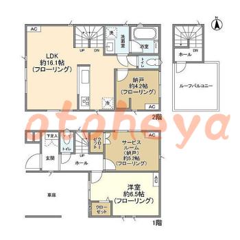 防音室のある楽器可 賃貸物件 1SLDK 35.2万円の図面１