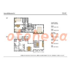 グランドピアノ可の賃貸物件 1SLDK 27.9万円の写真８