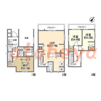 楽器可の賃貸物件 2SLDK 26.4万円の図面１