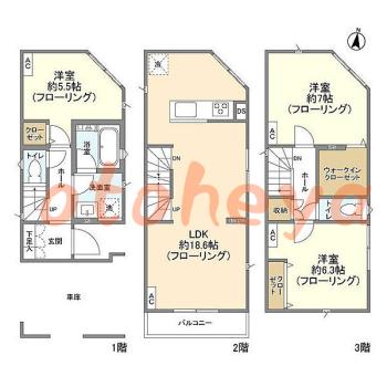 garden物件 3LDK 24.9万円の図面１