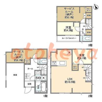 グランドピアノ可の賃貸物件 2 SLDK 28.7万円の図面１