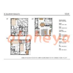 防音室のある楽器可 賃貸物件 1SLDK 19万円の写真８