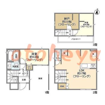 防音室のある楽器可 賃貸物件 2 SLDK 19.8万円の図面１