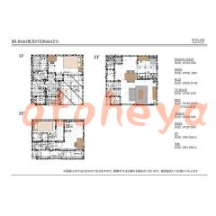 防音室のある楽器可 賃貸物件 2SLDK 19.8万円の写真８