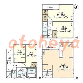 楽器可の賃貸物件 4 LDK 20.6万円の図面１