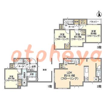 saitama物件 4LDK 24.3万円の図面１