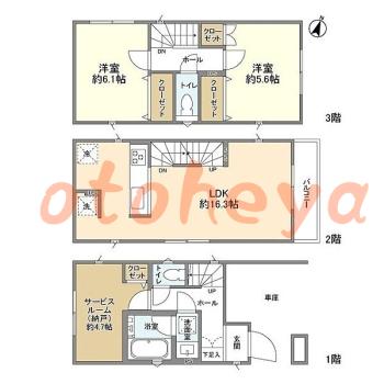 グランドピアノ可の賃貸物件 2 SLDK 21.2万円の図面１