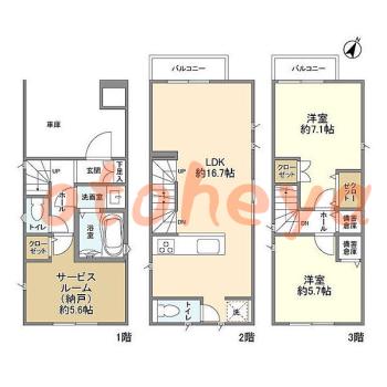 グランドピアノ可の賃貸物件 2SLDK 25.4万円の図面１