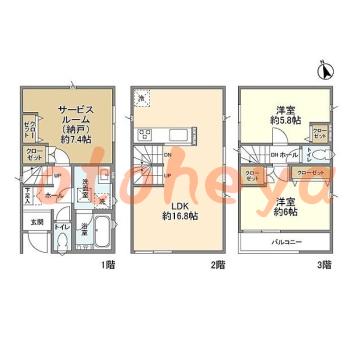 グランドピアノ可の賃貸物件 2 SLDK 22.2万円の図面１