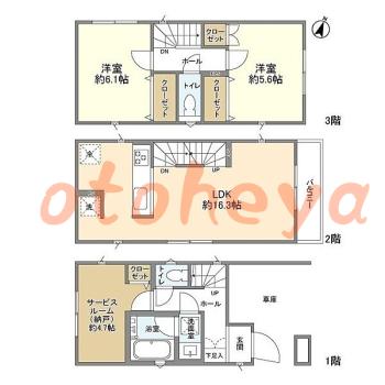 楽器可の賃貸物件 2SLDK 24.9万円の図面１