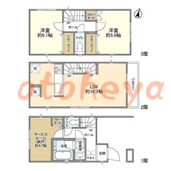 グランドピアノ可の賃貸物件 2 SLDK 21.8万円の図面１