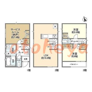 グランドピアノ可の賃貸物件 2 SLDK 22.2万円の図面１