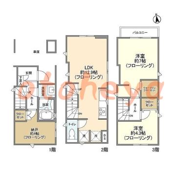 楽器可の賃貸物件 2 SLDK 18.5万円の図面１