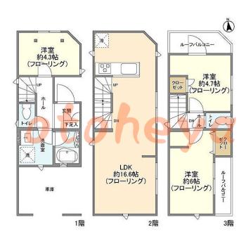 楽器可の賃貸物件 3 LDK 19.8万円の図面１
