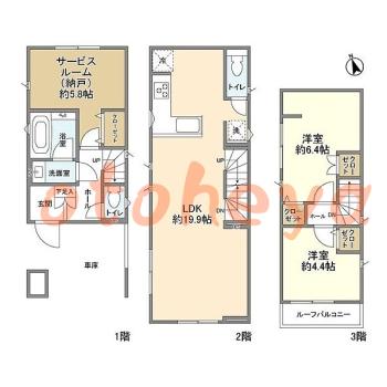 グランドピアノ可の賃貸物件 2 SLDK 24.9万円の図面１